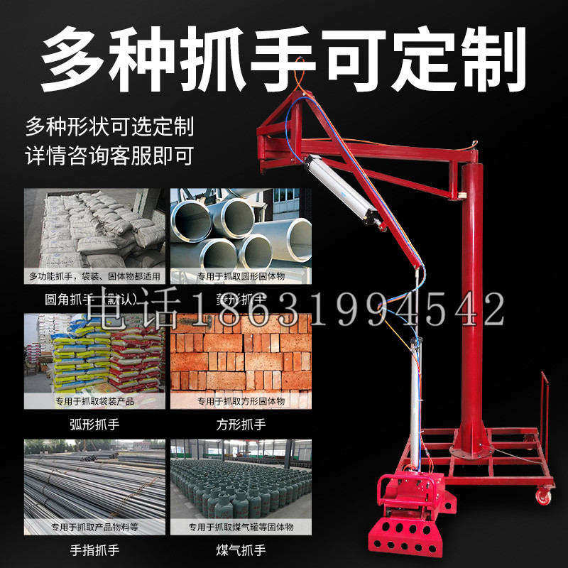 都匀市schunk气缸|德国schunk机械抓手1315983|DPG-PLUS 80-1-AS代理商