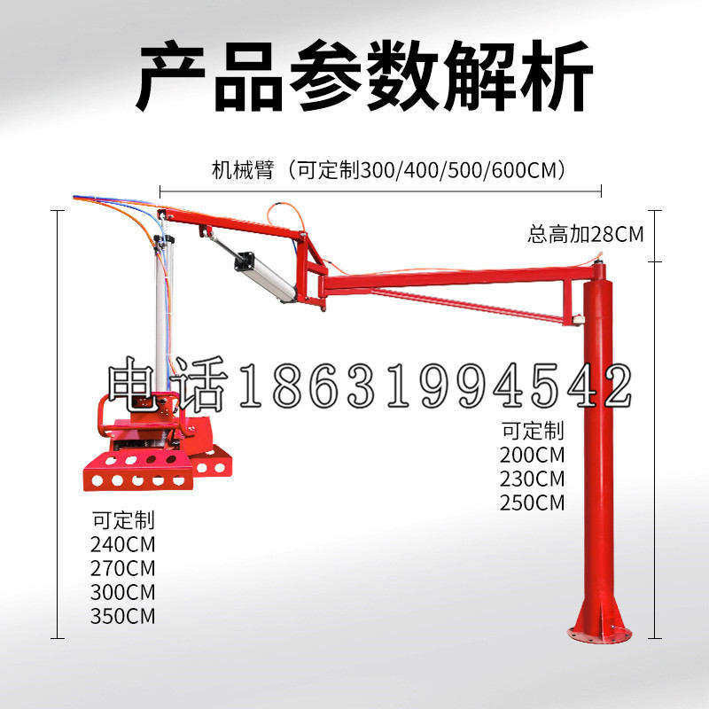 都匀市schunk雄克机械抓手PGN-plus系列0372092|PGN-plus 64-1-AS-KVZ